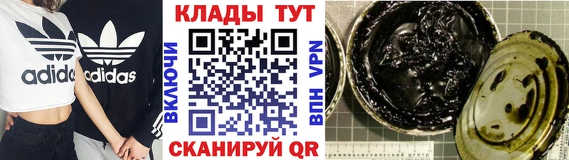 Цена Уржум COCAIN  Конопля  Меф  MDMA  Гашиш 
