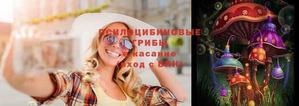 MDMA Premium VHQ Абаза
