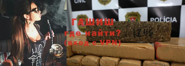 jwh Абинск