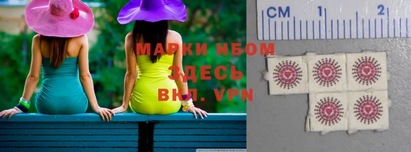 jwh Абинск