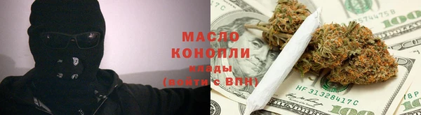 MDMA Premium VHQ Абаза