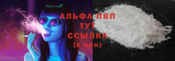 jwh Абинск