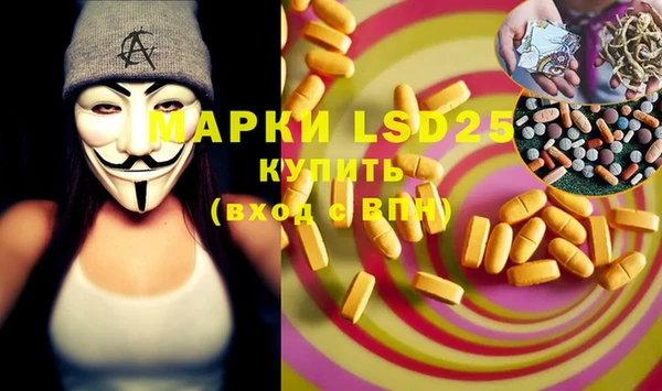 jwh Абинск