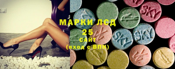 MDMA Premium VHQ Абаза