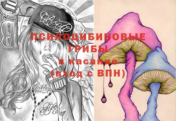 MDMA Premium VHQ Абаза