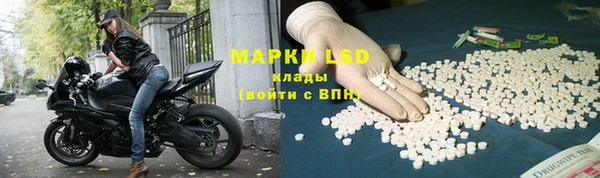 MDMA Premium VHQ Абаза