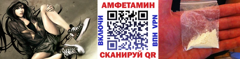 купить  цена  Уржум  гидра ссылки  Первитин мет 